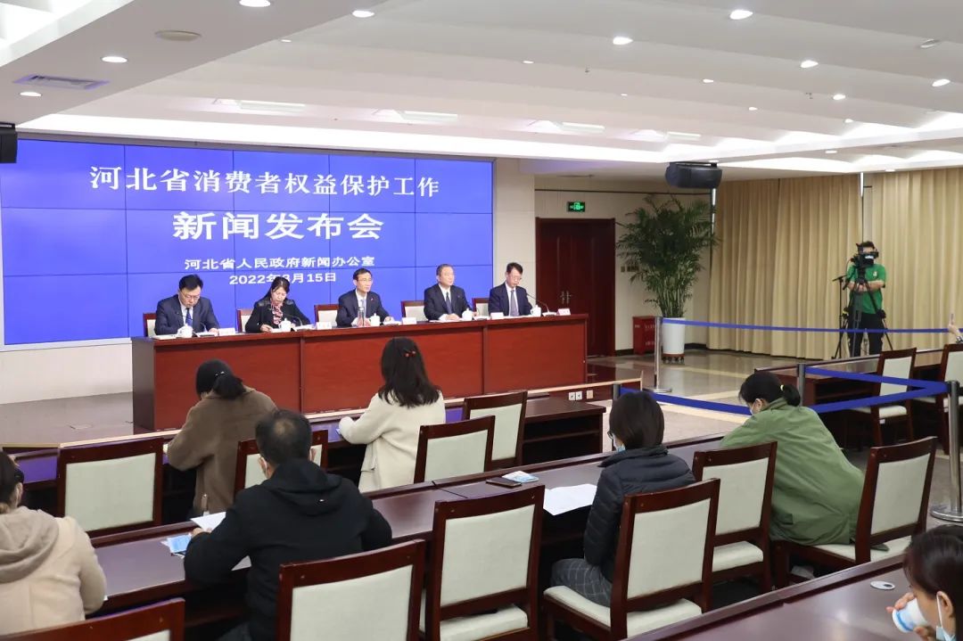 微信图片_20220315161853.jpg