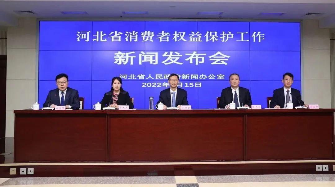 微信图片_20220315161141.jpg