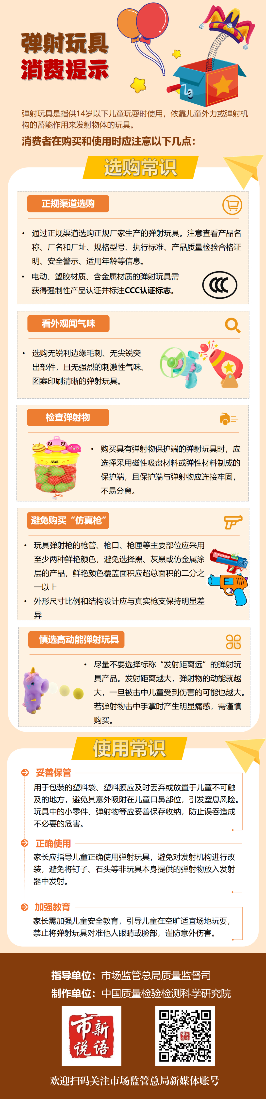 07cc7ed27b5e13b6c8516bd9337c6bc.png