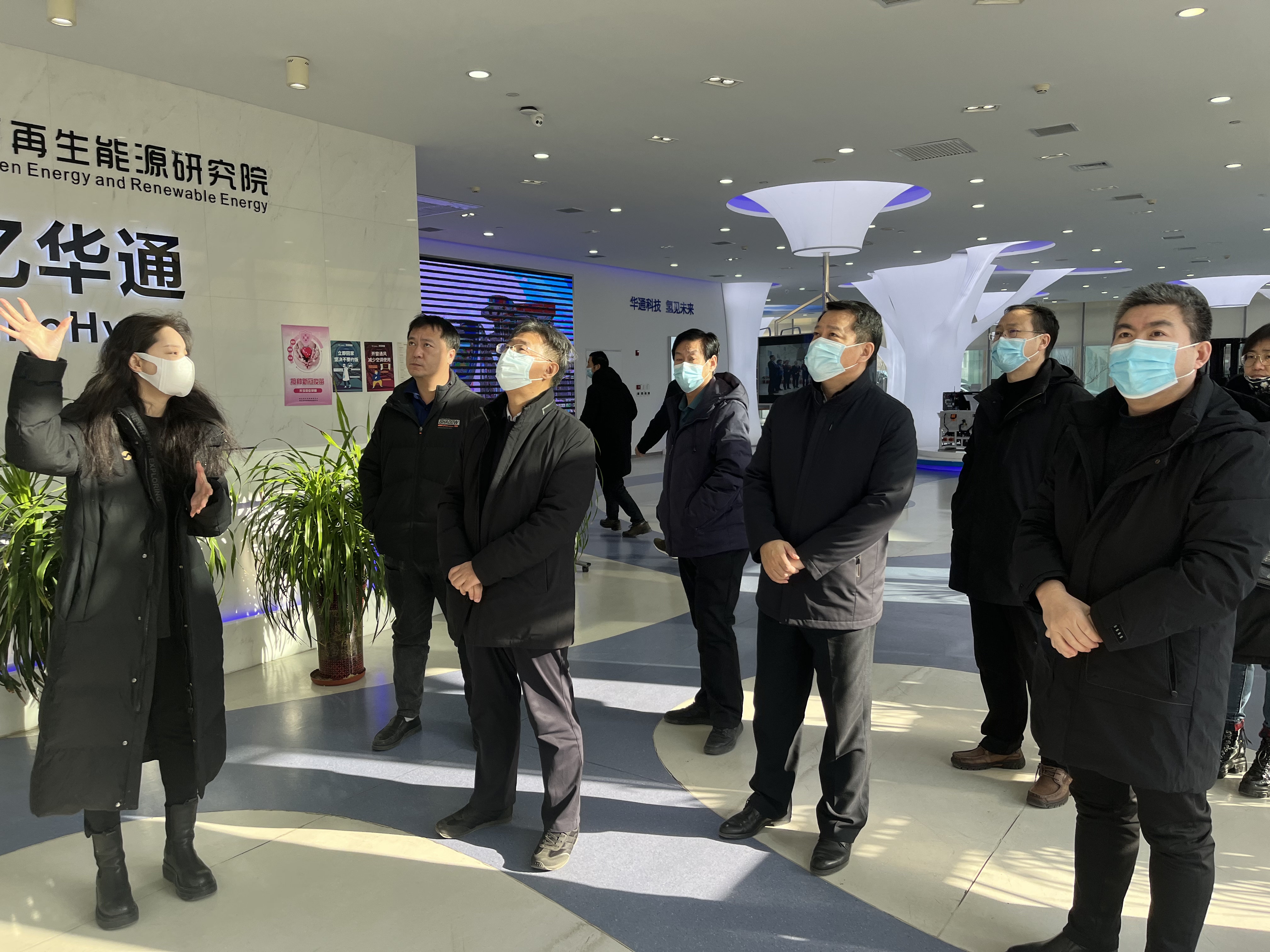 葛瑞江副局长考察调研氢能产业发展情况.jpg 葛瑞江副局长考察调研氢能产业发展情况.jpg