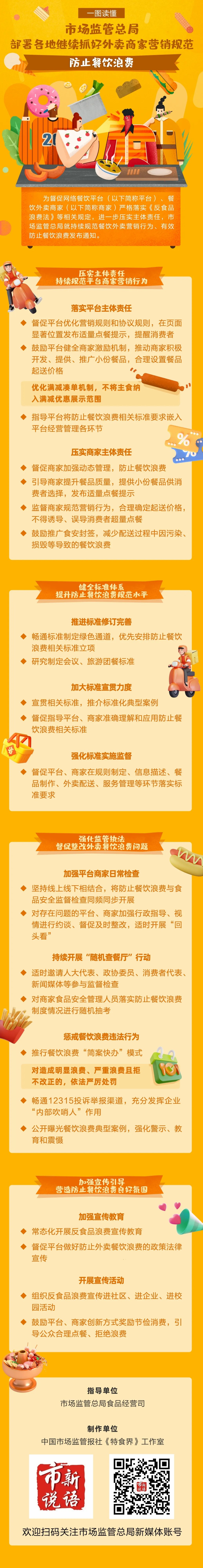 2.jpg 2.jpg