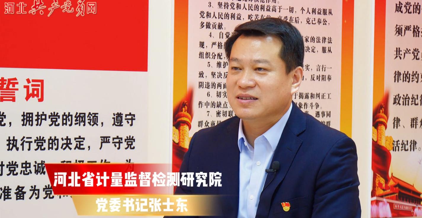 坚定理想信念 践行初心使命