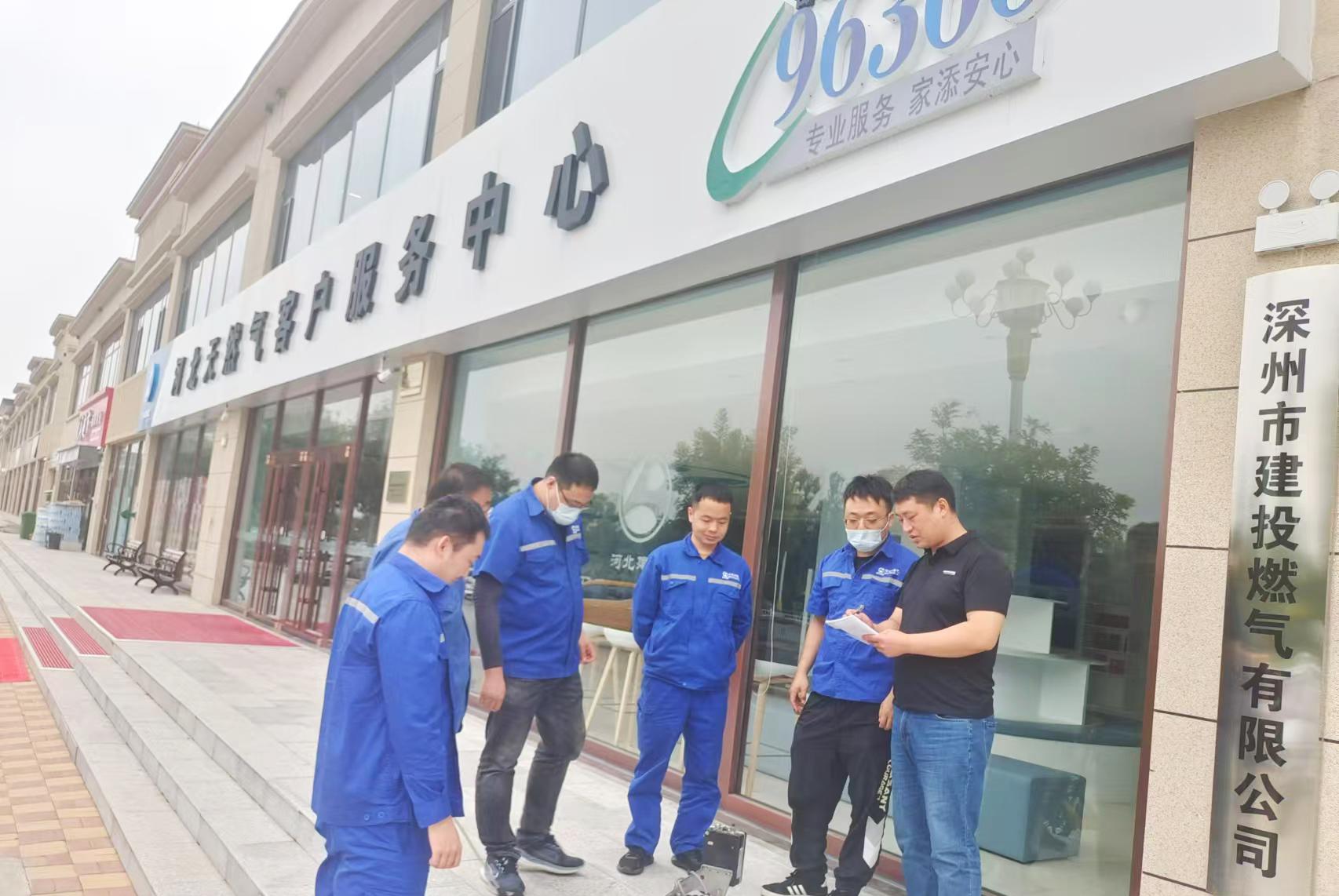 计量专家走访深州市建投燃气有限公司.jpg