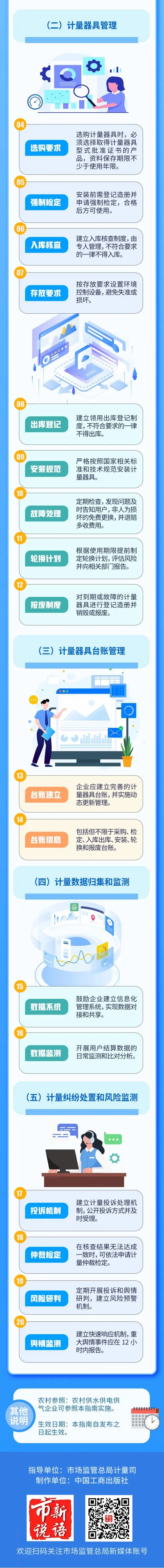 ca1157065afcddfbedd3b917fdf71645.jpg ca1157065afcddfbedd3b917fdf71645.jpg