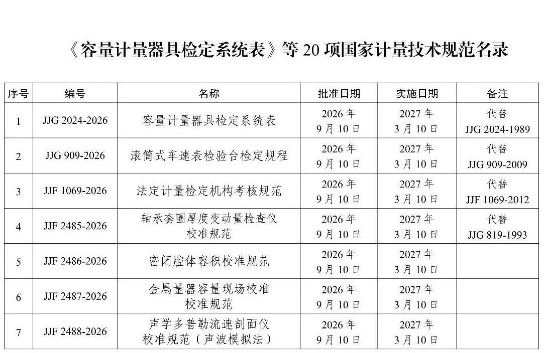 内容图片1.jpg