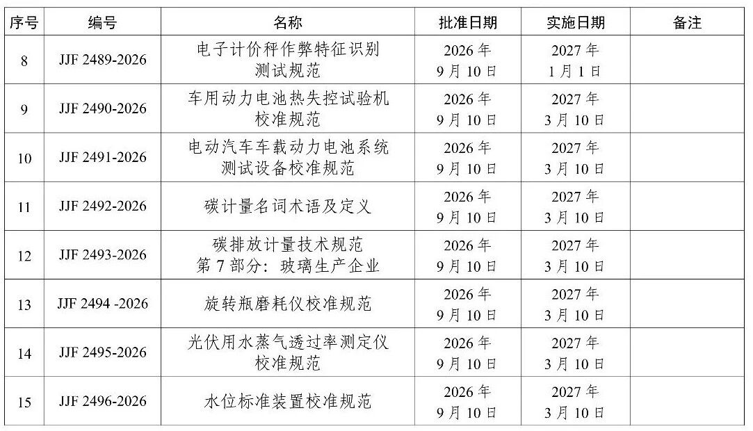 内容图片2.jpg