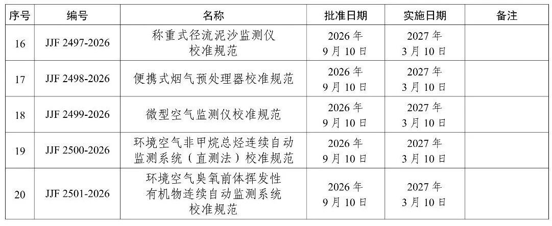 内容图片3.jpg