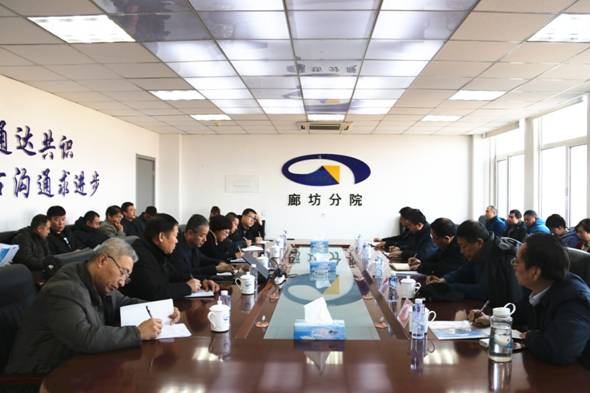 20190107084256689.jpg 20190107084256689.jpg