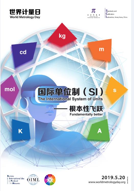 20190513165807867.jpg 20190513165807867.jpg