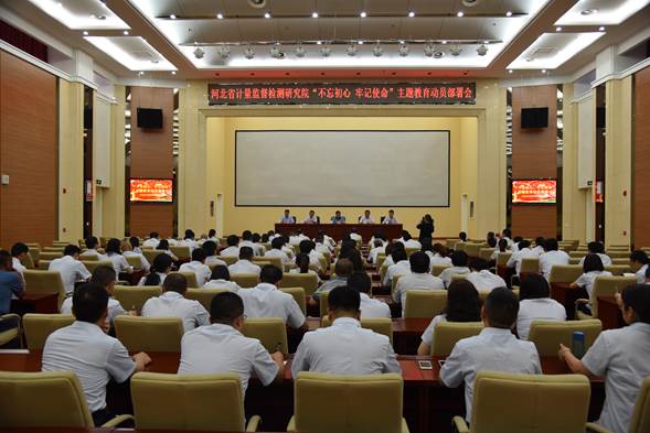 20190719114507264.jpg 20190719114507264.jpg