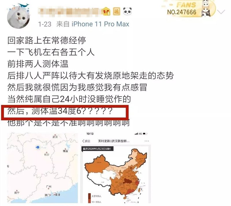 5e32ec02e4b0e6e54914439f_副本.jpg 5e32ec02e4b0e6e54914439f_副本.jpg