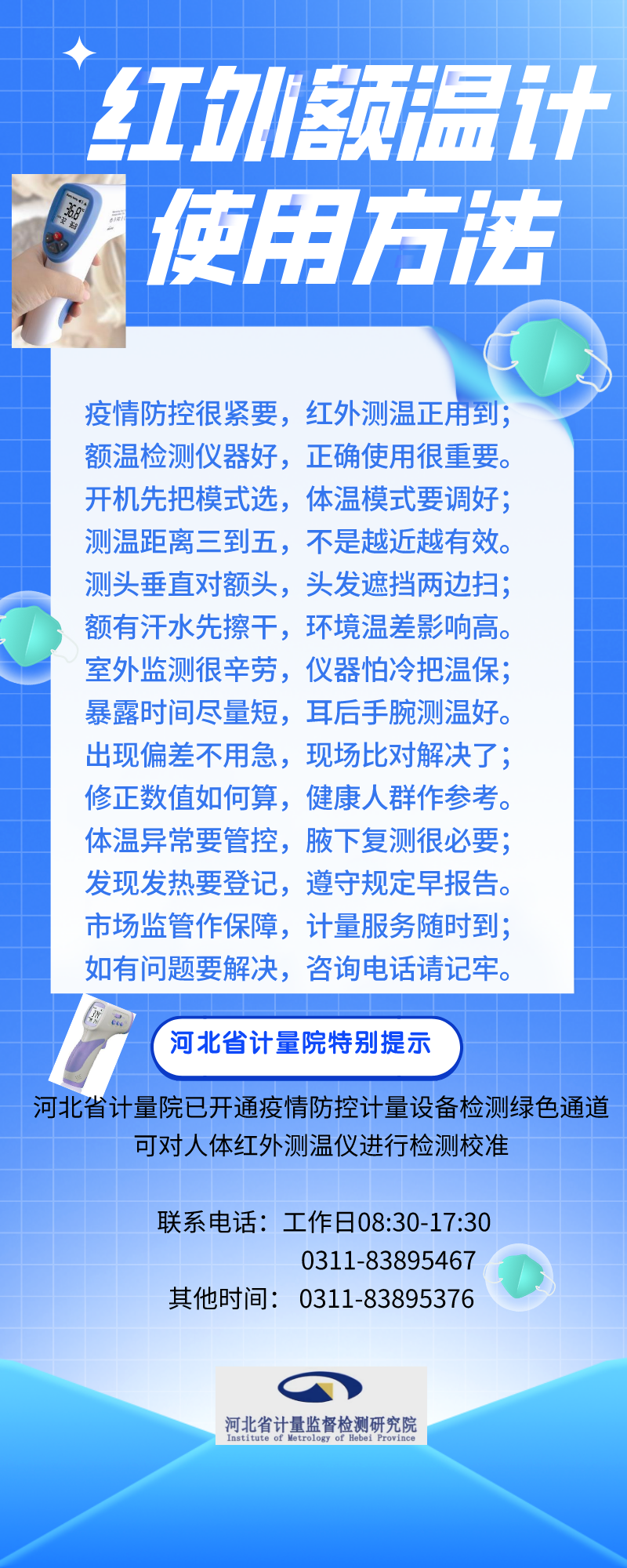 777777777.png 777777777.png