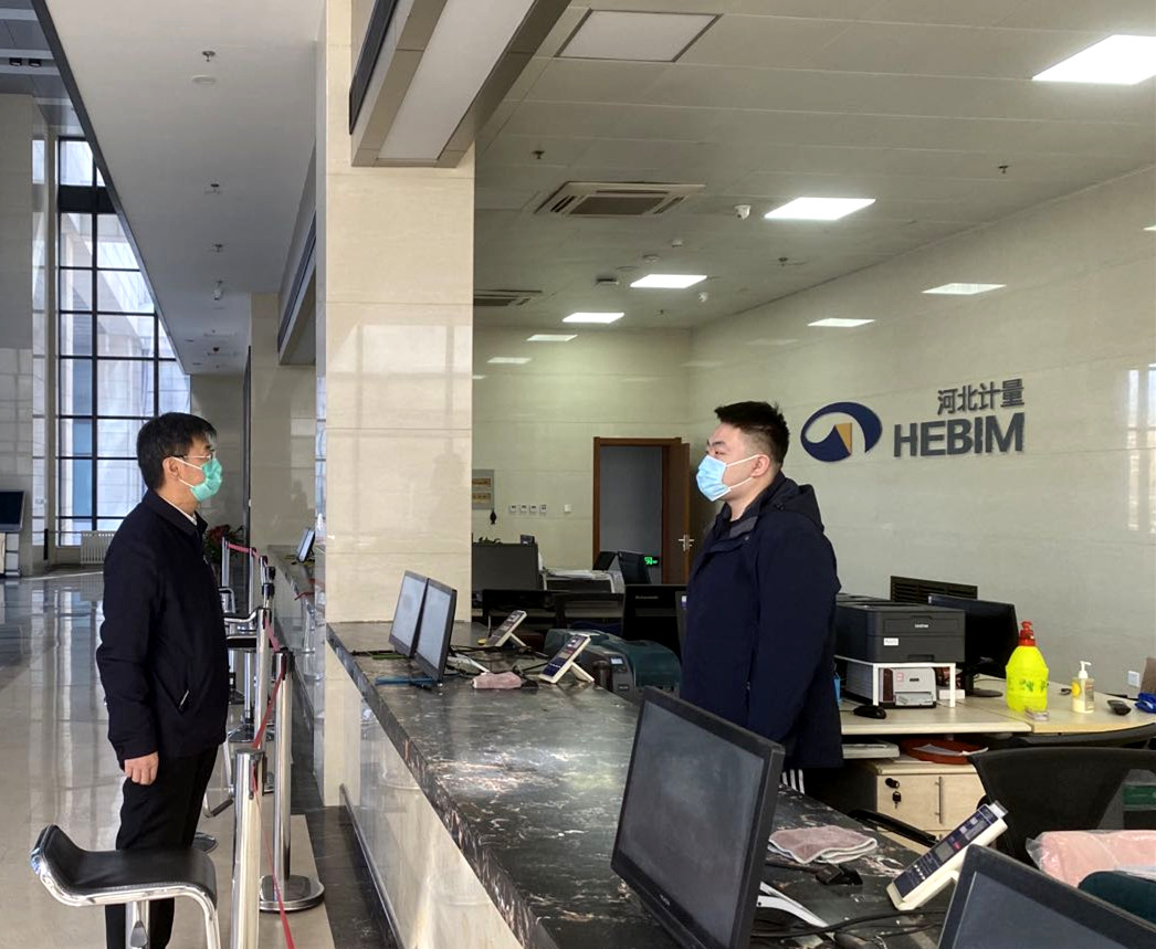 微信图片_202003151317455_副本.jpg 微信图片_202003151317455_副本.jpg