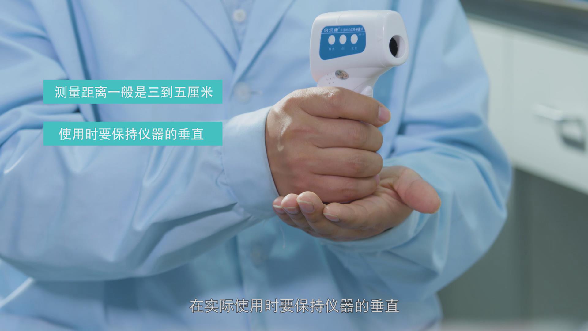 视频截图4.jpg 视频截图4.jpg