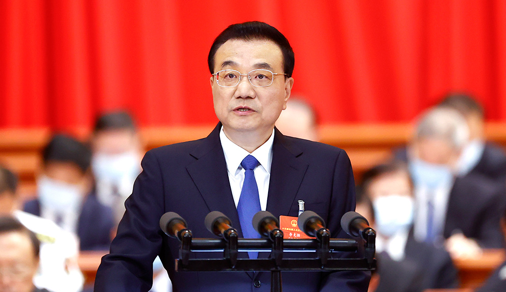 李克强.png 李克强.png