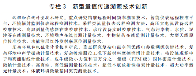 3.jpg 3.jpg