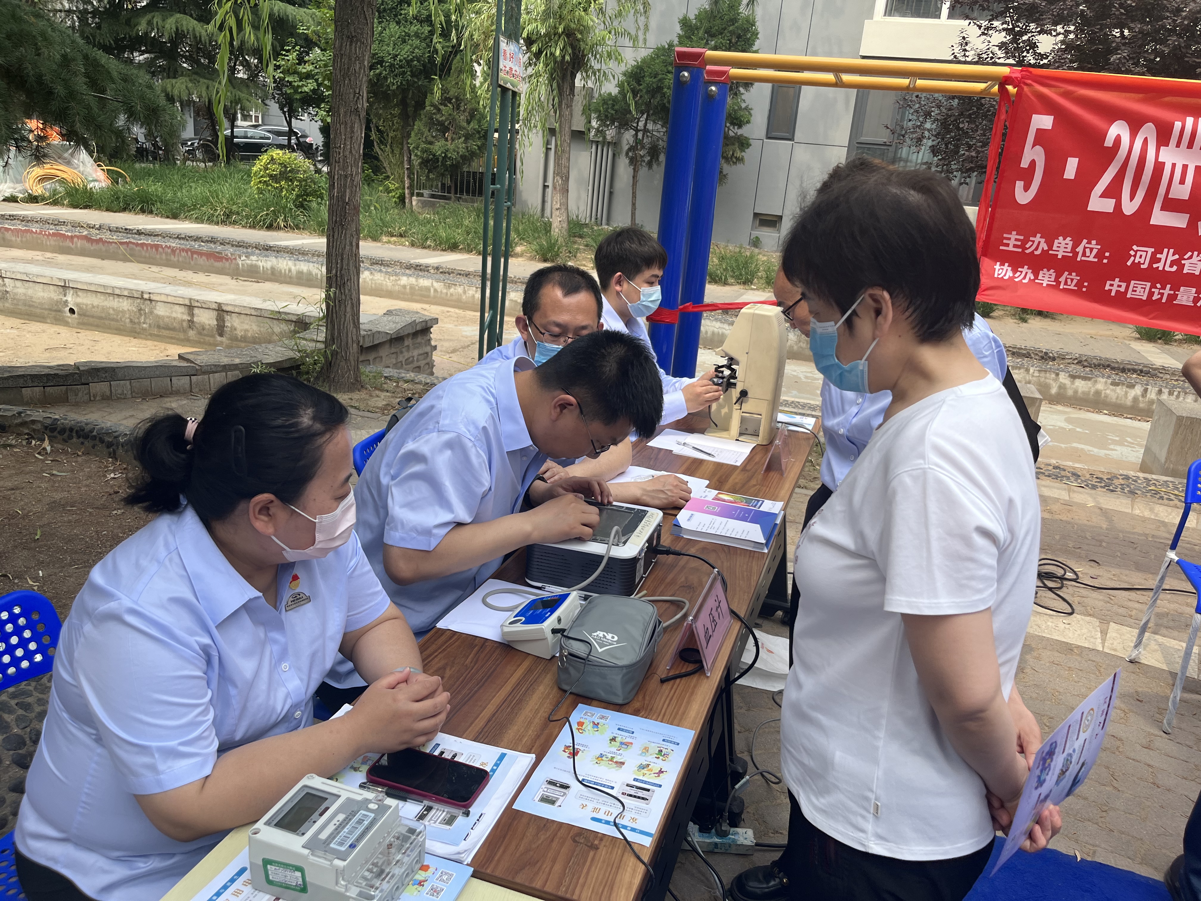 血压计.jpg 血压计.jpg