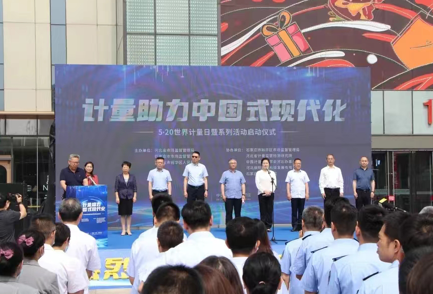 活动现场.png 活动现场.png