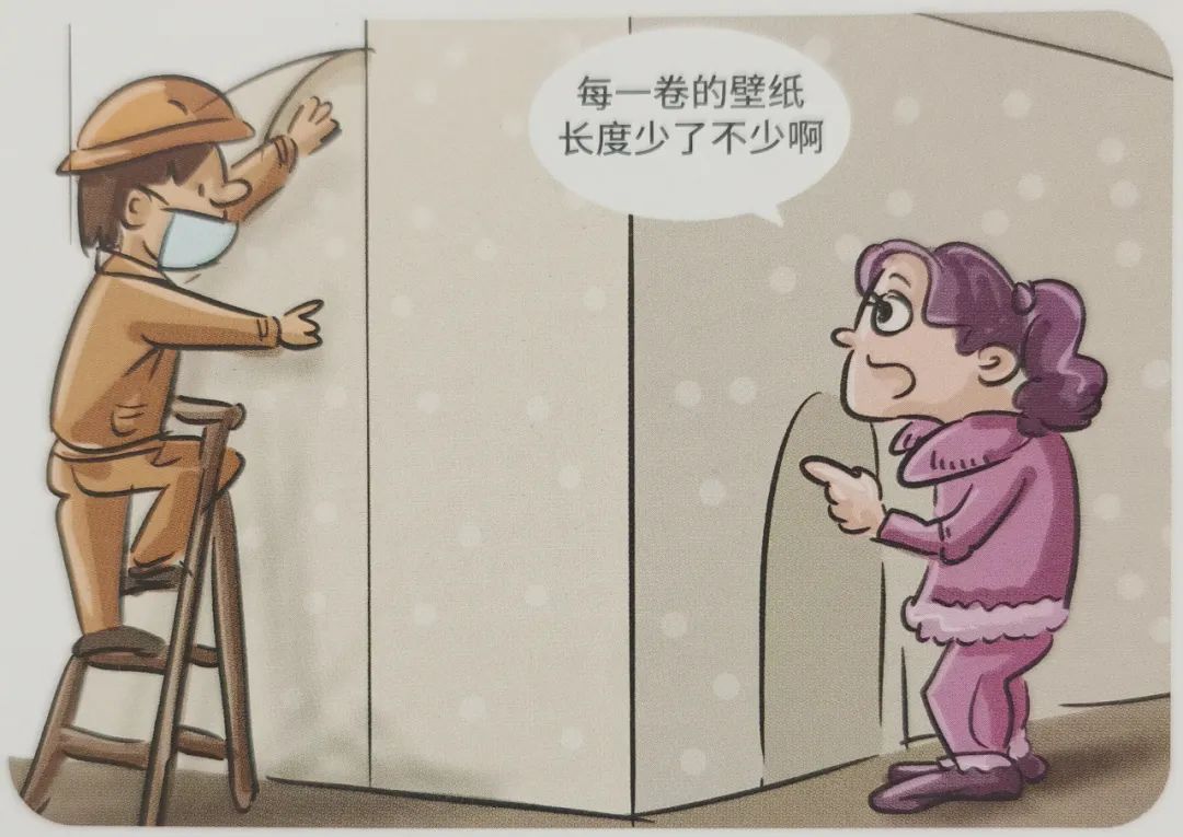 2.jpg 2.jpg
