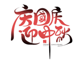 2.png 2.png